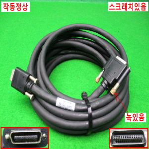 12262/비전카메라케이블/LINK-05M/MI-ST-TYPE